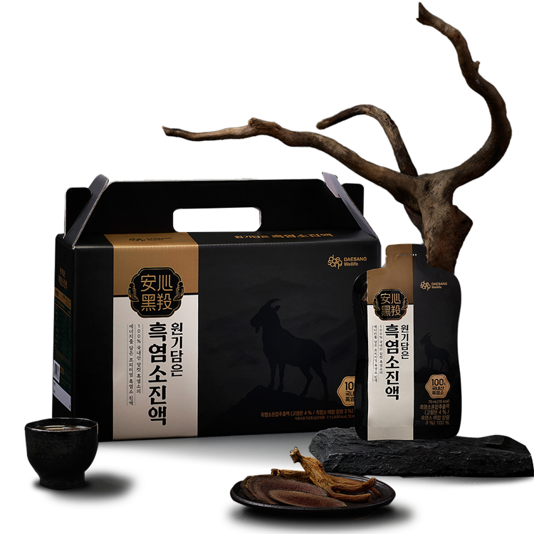 흑염소진액 제품